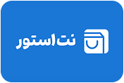 اپلیکیشن نت استور