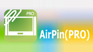 AirPin(PRO)