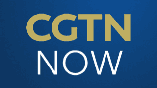CGTN Now
