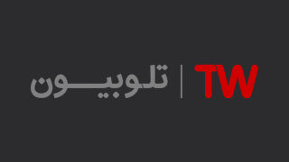 تلوبیون
