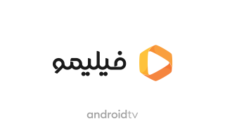 فیلیمو