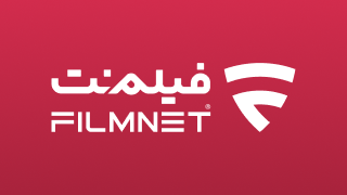 فیلم نت