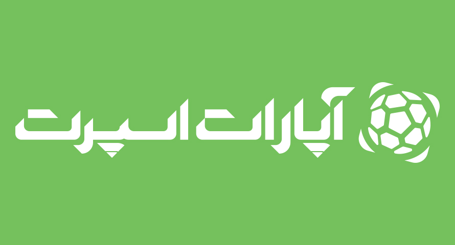 آپارات اسپرت