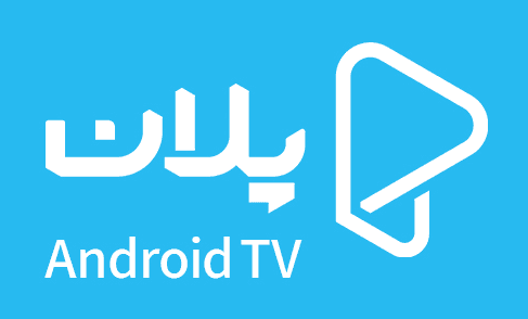 پلان