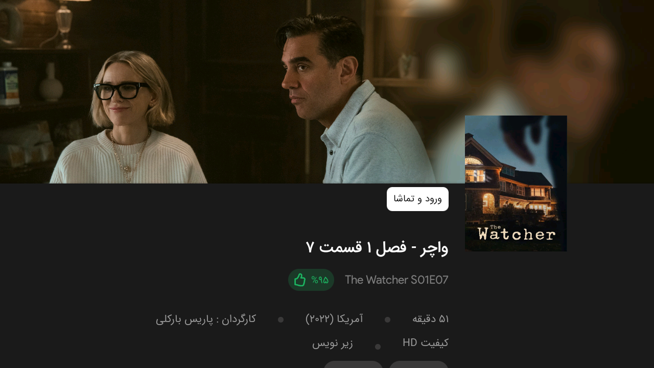 فیلیمو