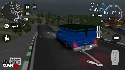 Sport car 3 : Taxi & Police -