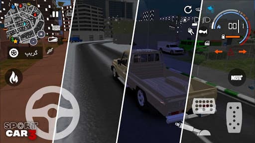 Sport car 3 : Taxi & Police -