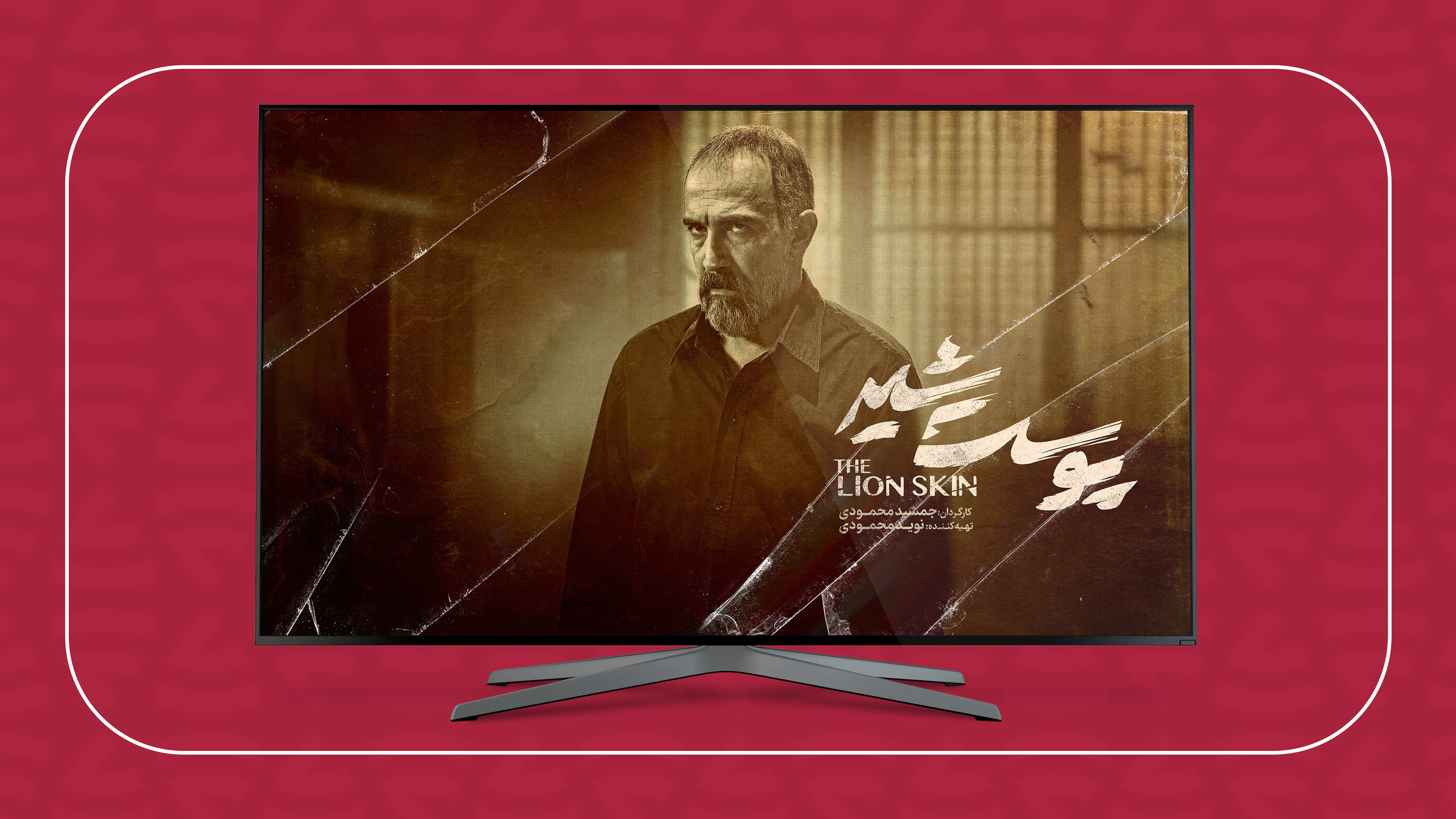 فیلم نت