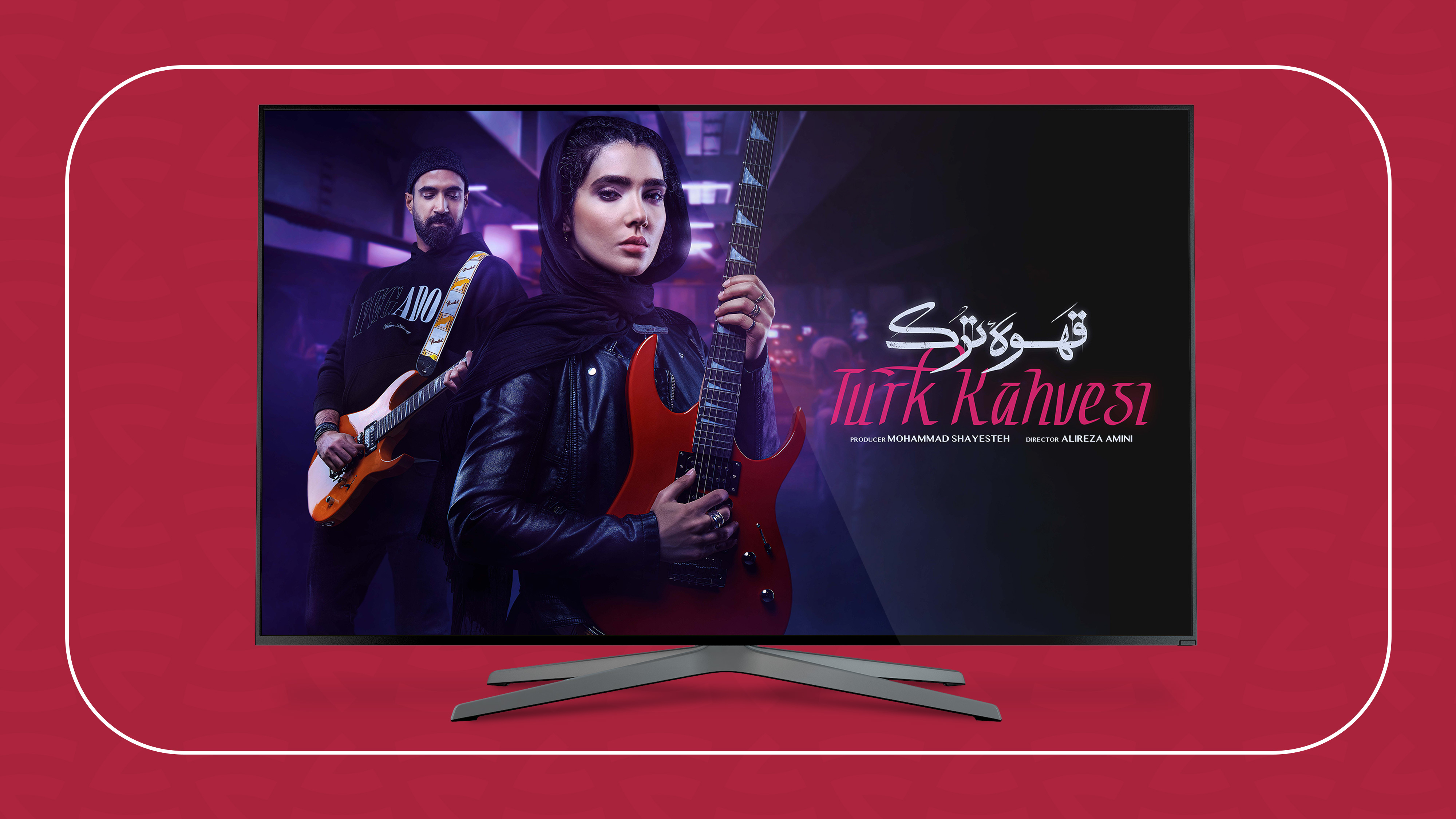 فیلم نت