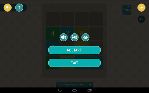 2048 TV