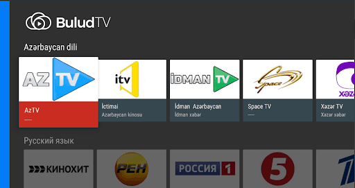 Bulud TV