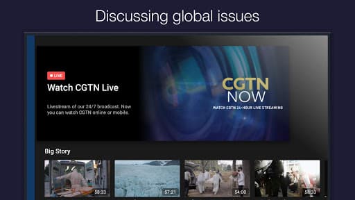 CGTN Now