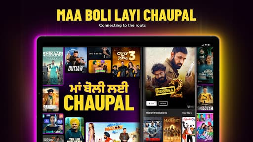 Chaupal