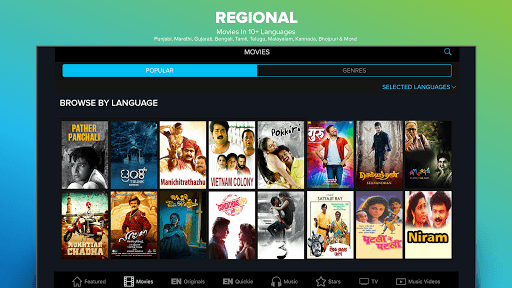 Eros Now for Android TV