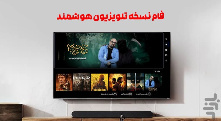 فام