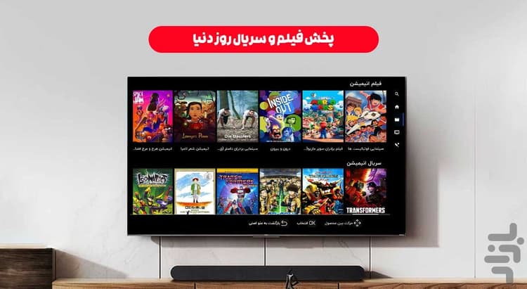 فام