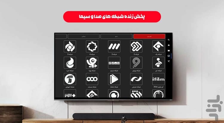 فام