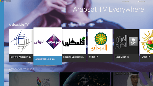 Global Arabic+