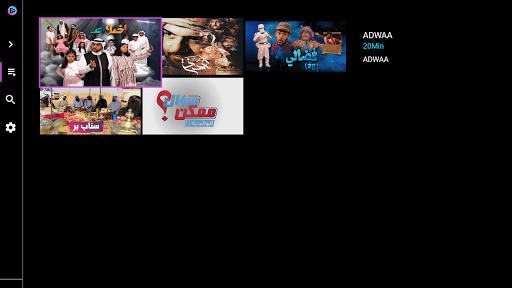 Hadif TV