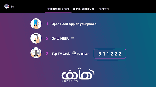 Hadif TV