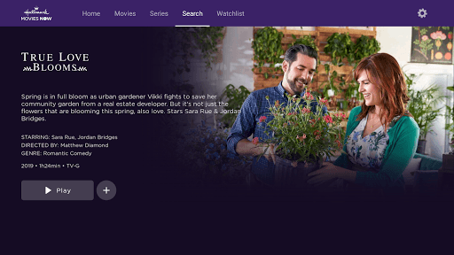 Hallmark Movies Now