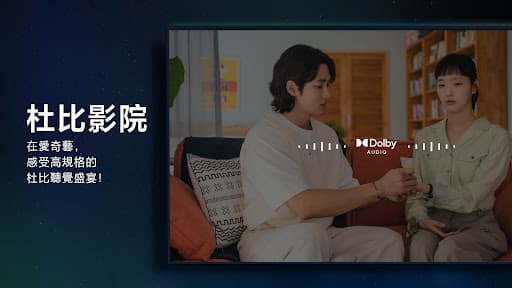 iQIYI Video – Dramas & Movies