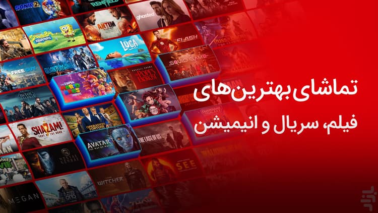  کلاکت