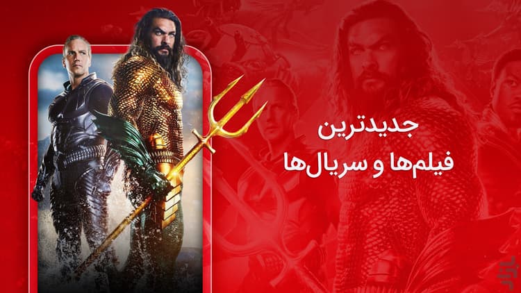  کلاکت