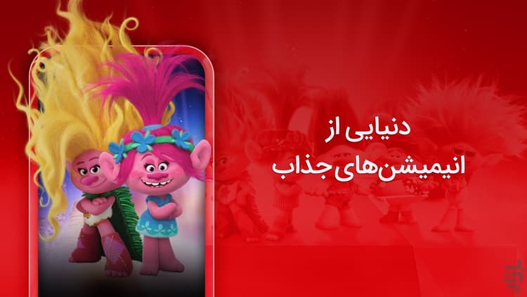  کلاکت