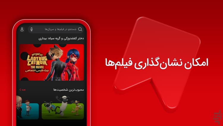 کلاکت