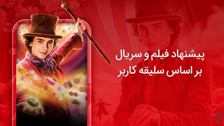  کلاکت