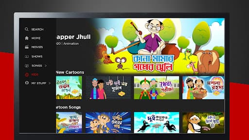 KLiKK- Bengali Movies & Series