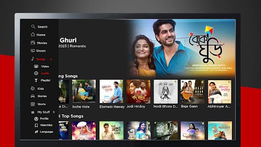 KLiKK- Bengali Movies & Series