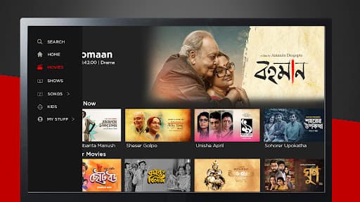 KLiKK- Bengali Movies & Series