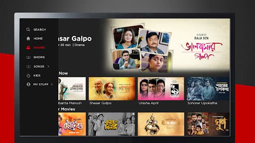 KLiKK- Bengali Movies & Series