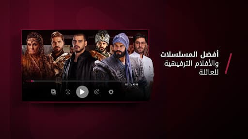 Noor Play
