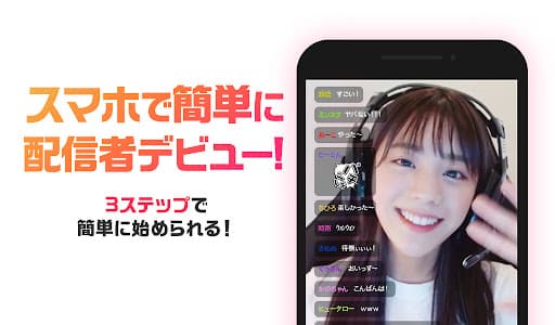 OPENREC.tv -Gaming Videos&Live