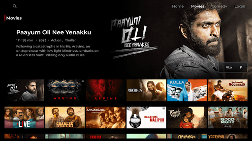 Simply South for Android TV