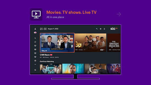 Jawwy TV