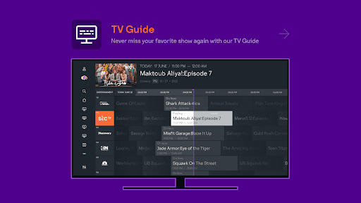 Jawwy TV
