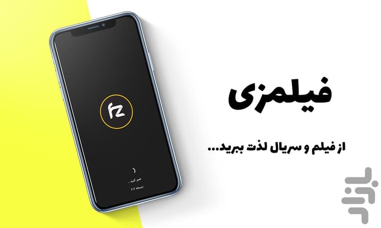 فیلمزی | دانلود فیلم ، انیمیشن