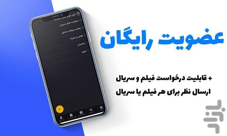 فیلمزی | دانلود فیلم ، انیمیشن