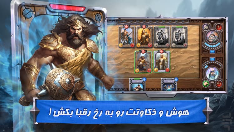 هشت خان