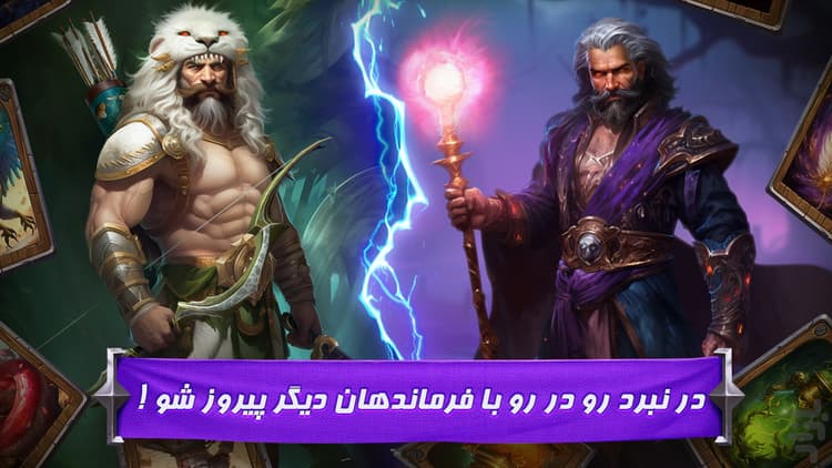هشت خان