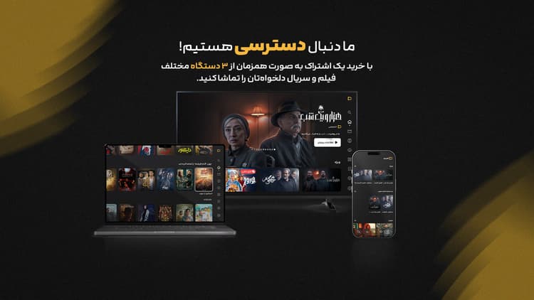 فیلیمو