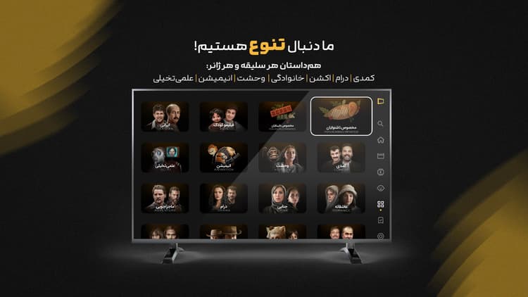 فیلیمو
