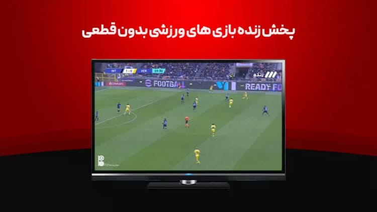 فام