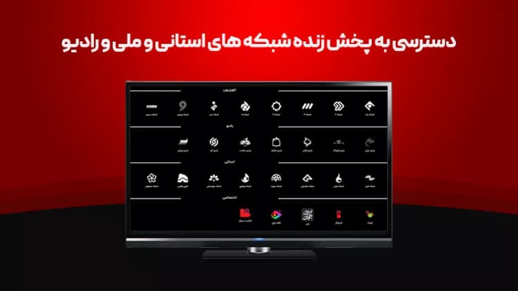 فام