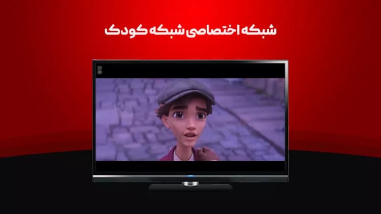 فام