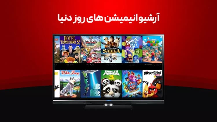 فام